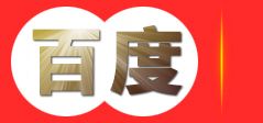 宜春市迪等电子商务有限公司