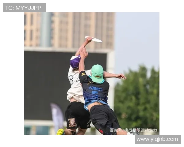 杭州飞盘队在极限运动联赛中以57分稳居积分榜首位